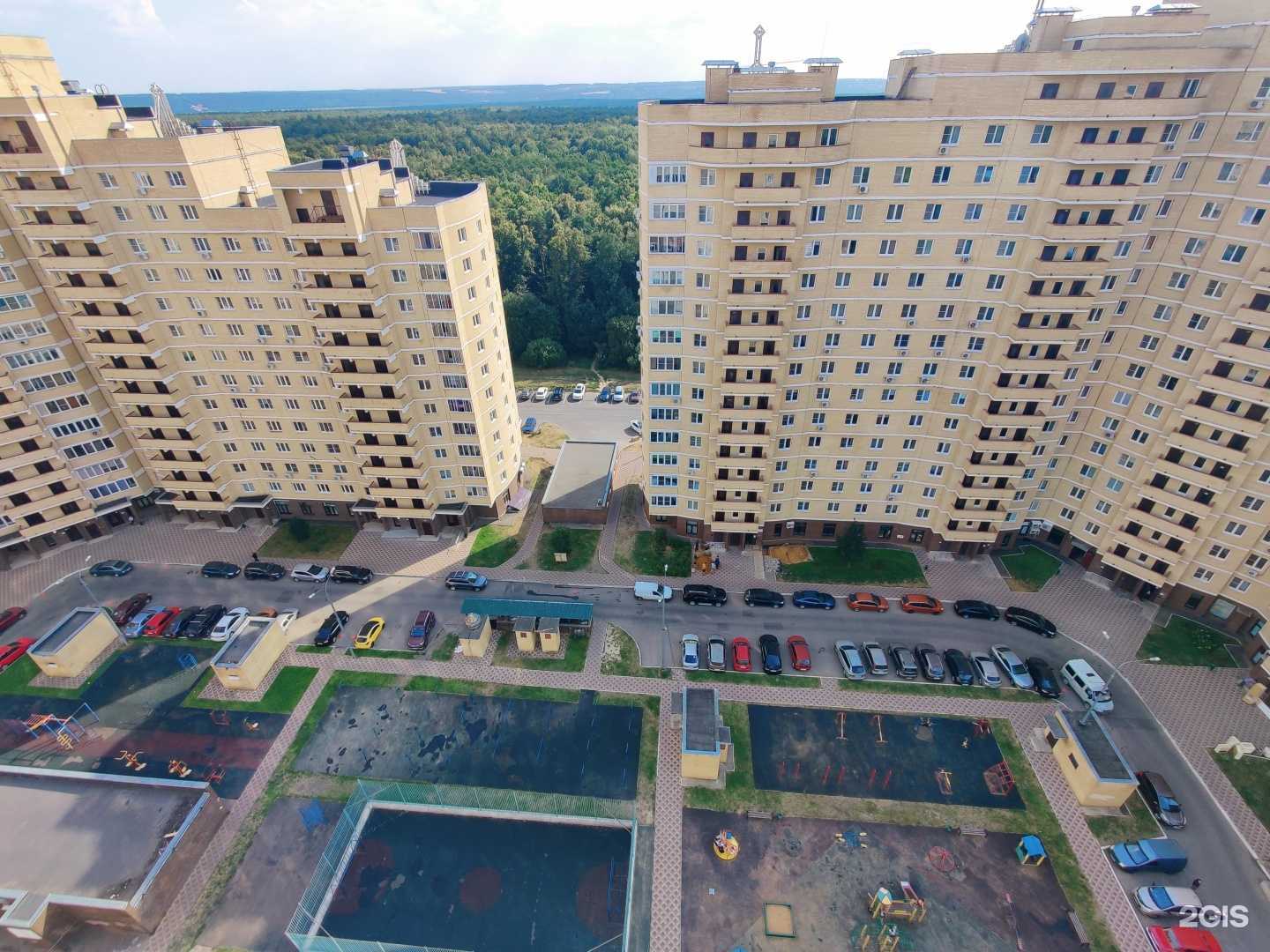 Отзывы на компанию Цирюльник в Ступине c фото - фотография 2 из 2