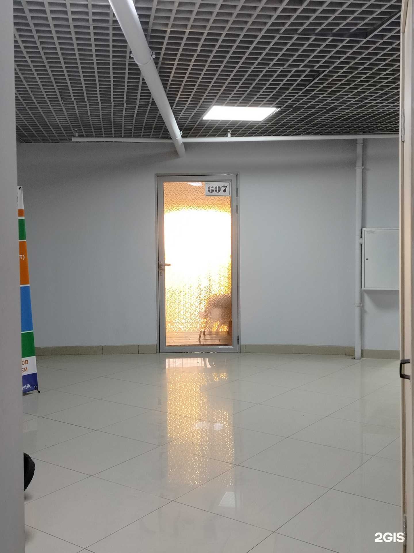 Отзывы на компанию Студия красоты в г. Улан-Удэ c фото