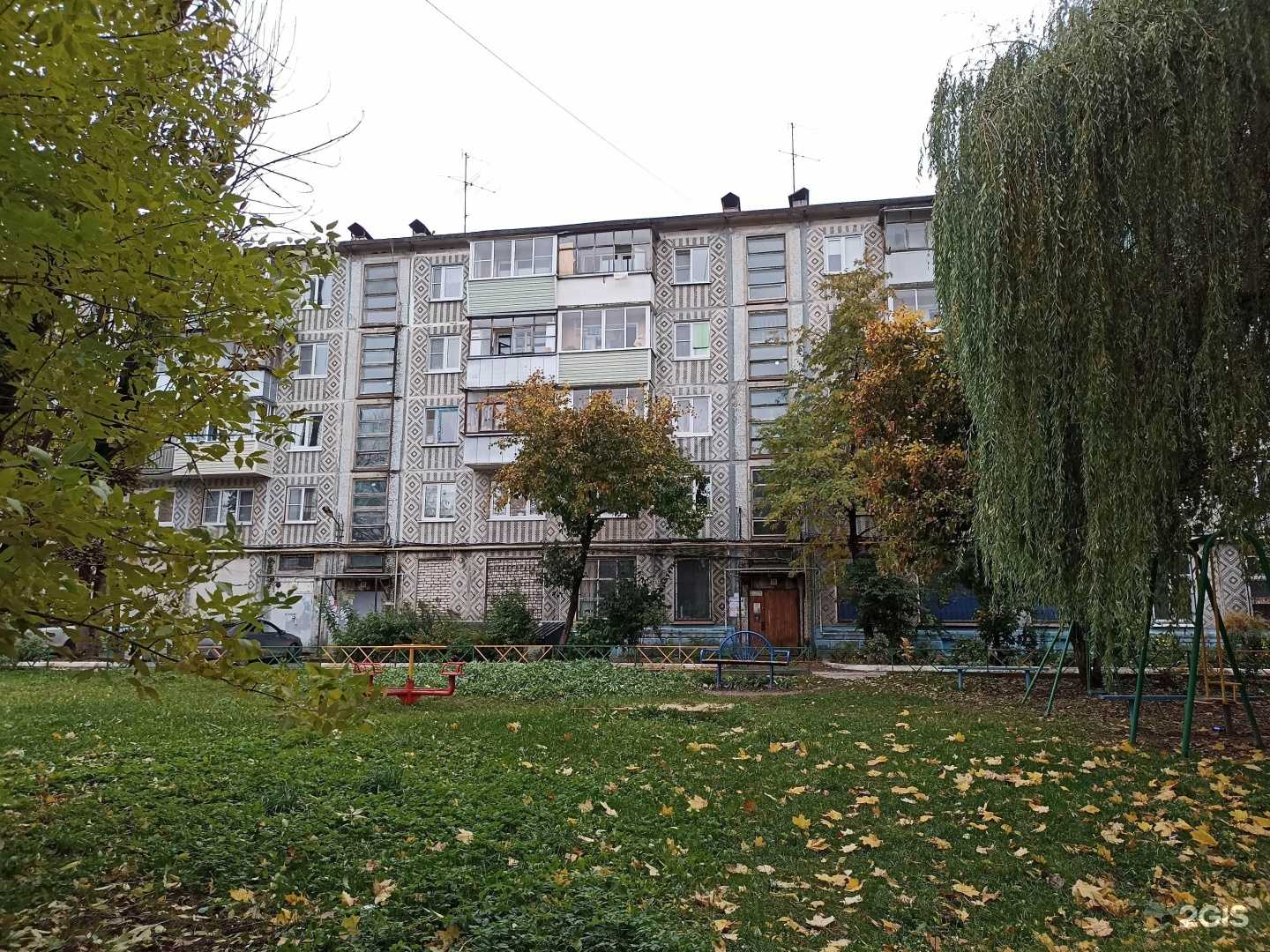 Отзывы на компанию Автомат по продаже питьевой воды в Калуге c фото - фотография 2 из 2