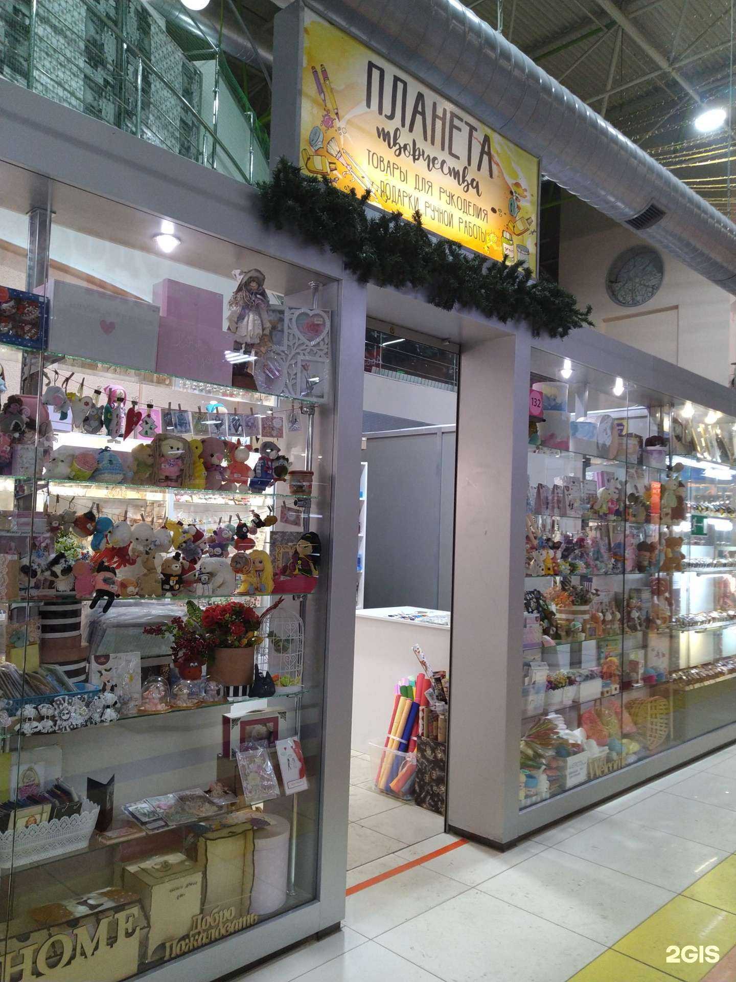 Отзывы на компанию Планета творчества в Ижевске c фото