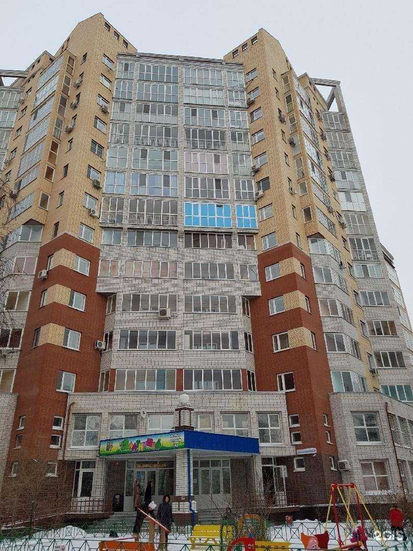 Отзывы на компанию Парадокс в Тюмени c фото - фотография 2 из 2