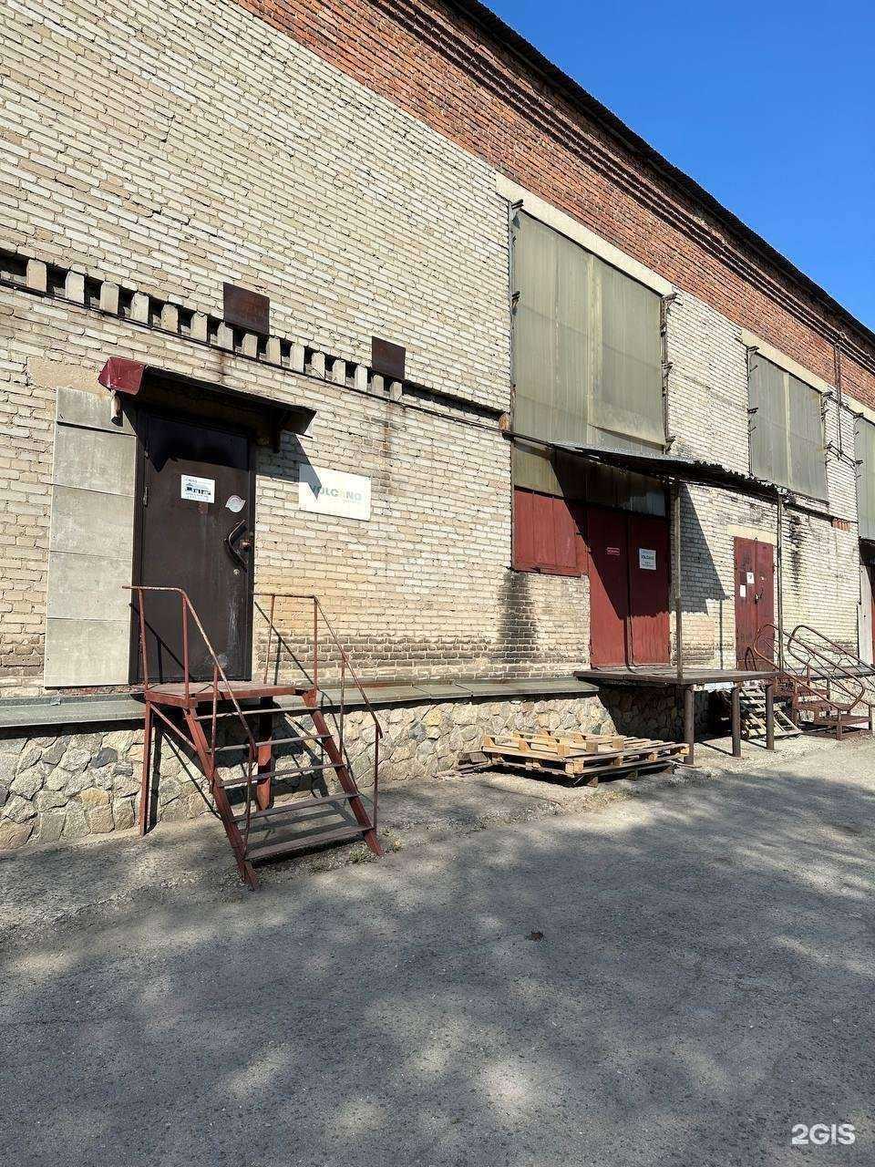 Отзывы на компанию Импульс групп в Новосибирске c фото