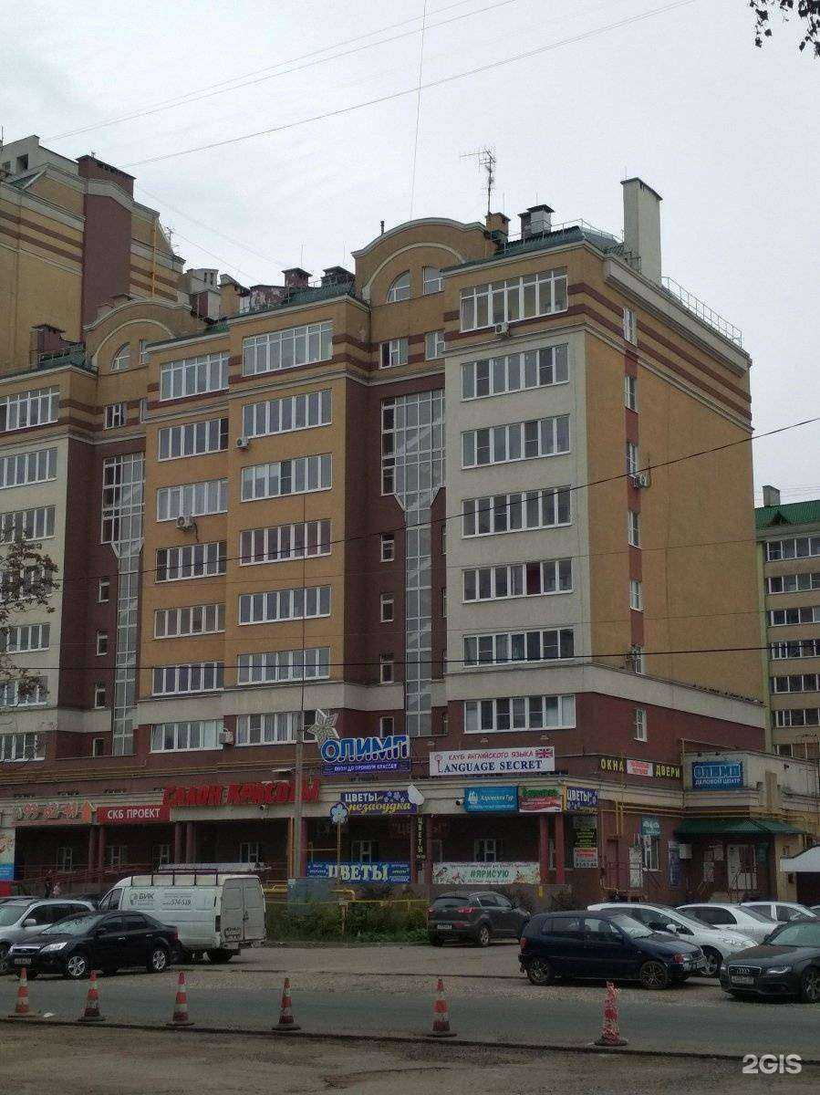 Отзывы на компанию Центр оконных технологий в Иванове c фото - фотография 2 из 2