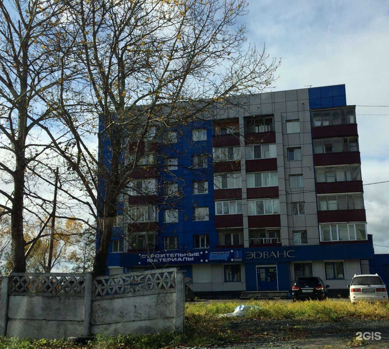 Отзывы на компанию Эдванс в г. Южно-Сахалинск c фото