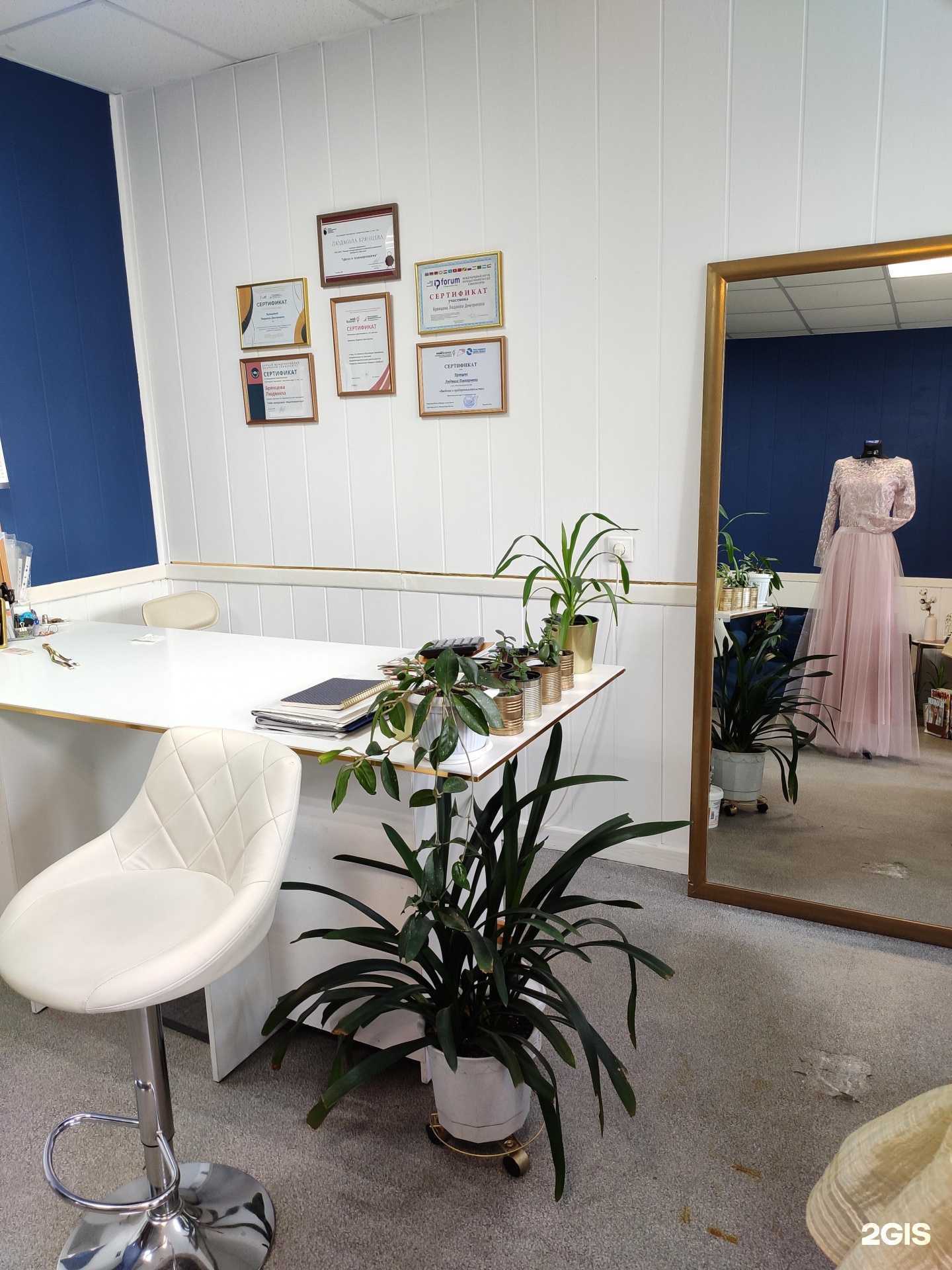 Отзывы на компанию Delovoy_Portnoy в Отрадном c фото