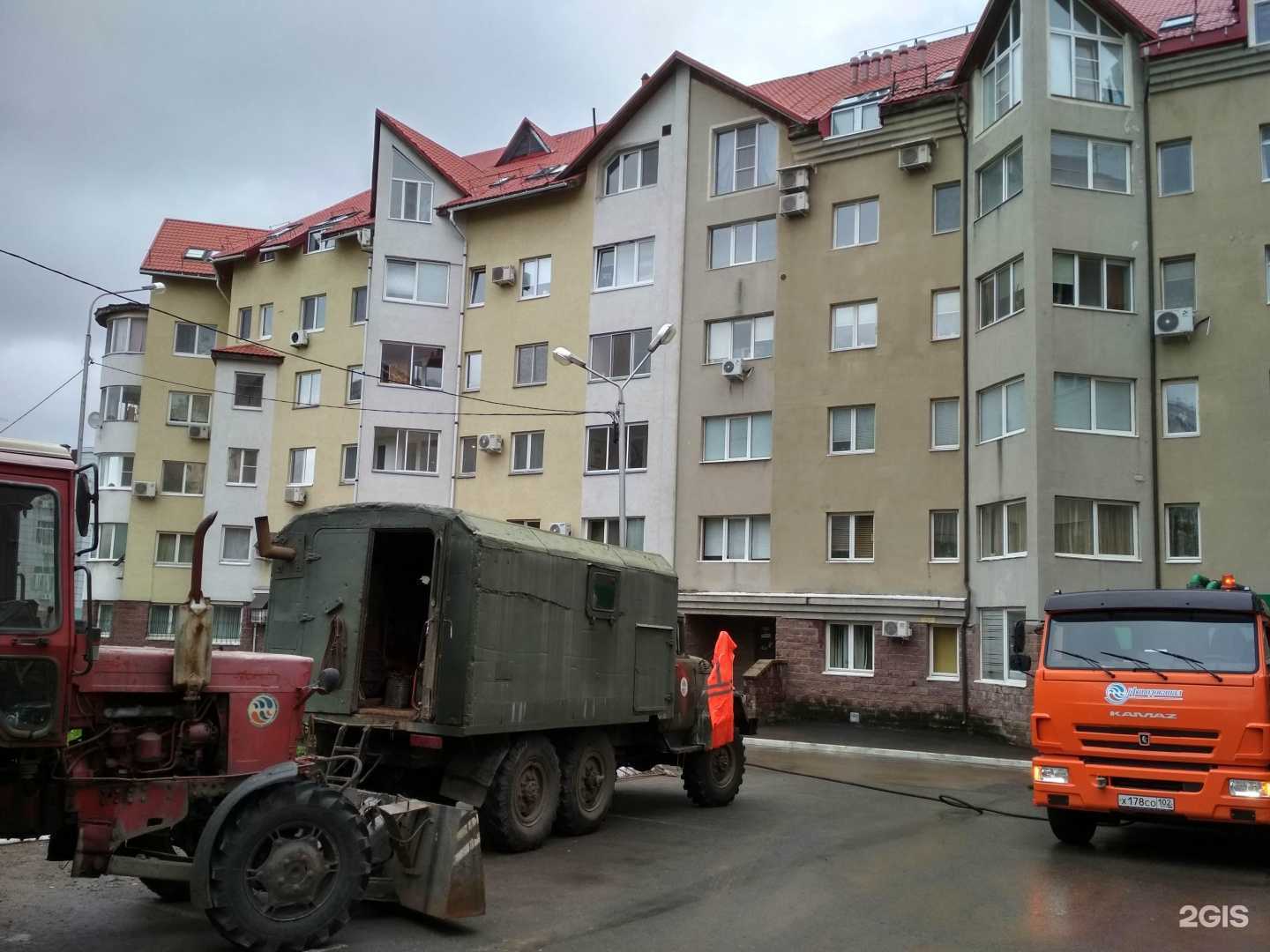 Отзывы на компанию Торговый Дом Акп-Маркет в г. Уфа c фото