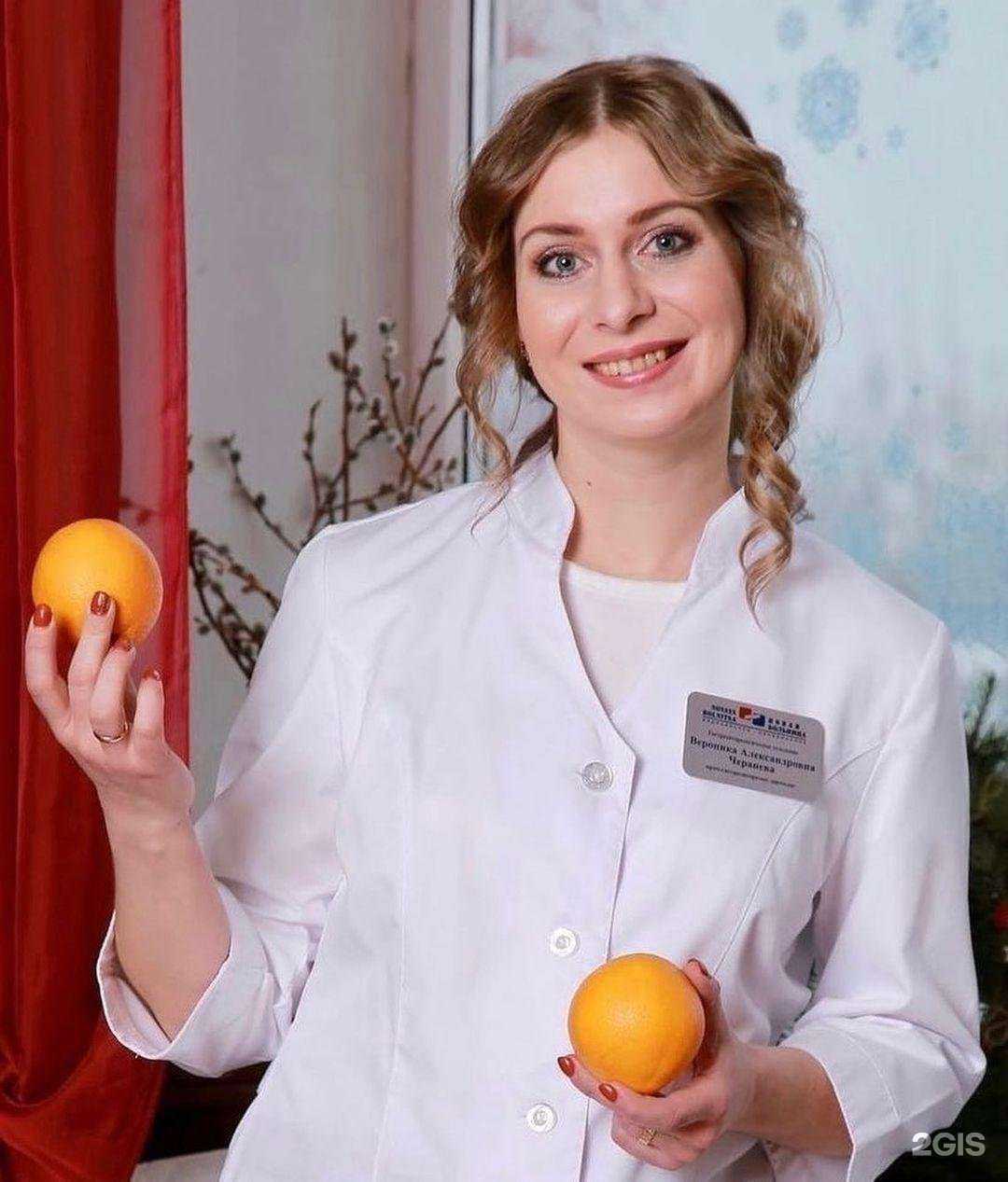 Отзывы на компанию Новая больница в Екатеринбурге c фото