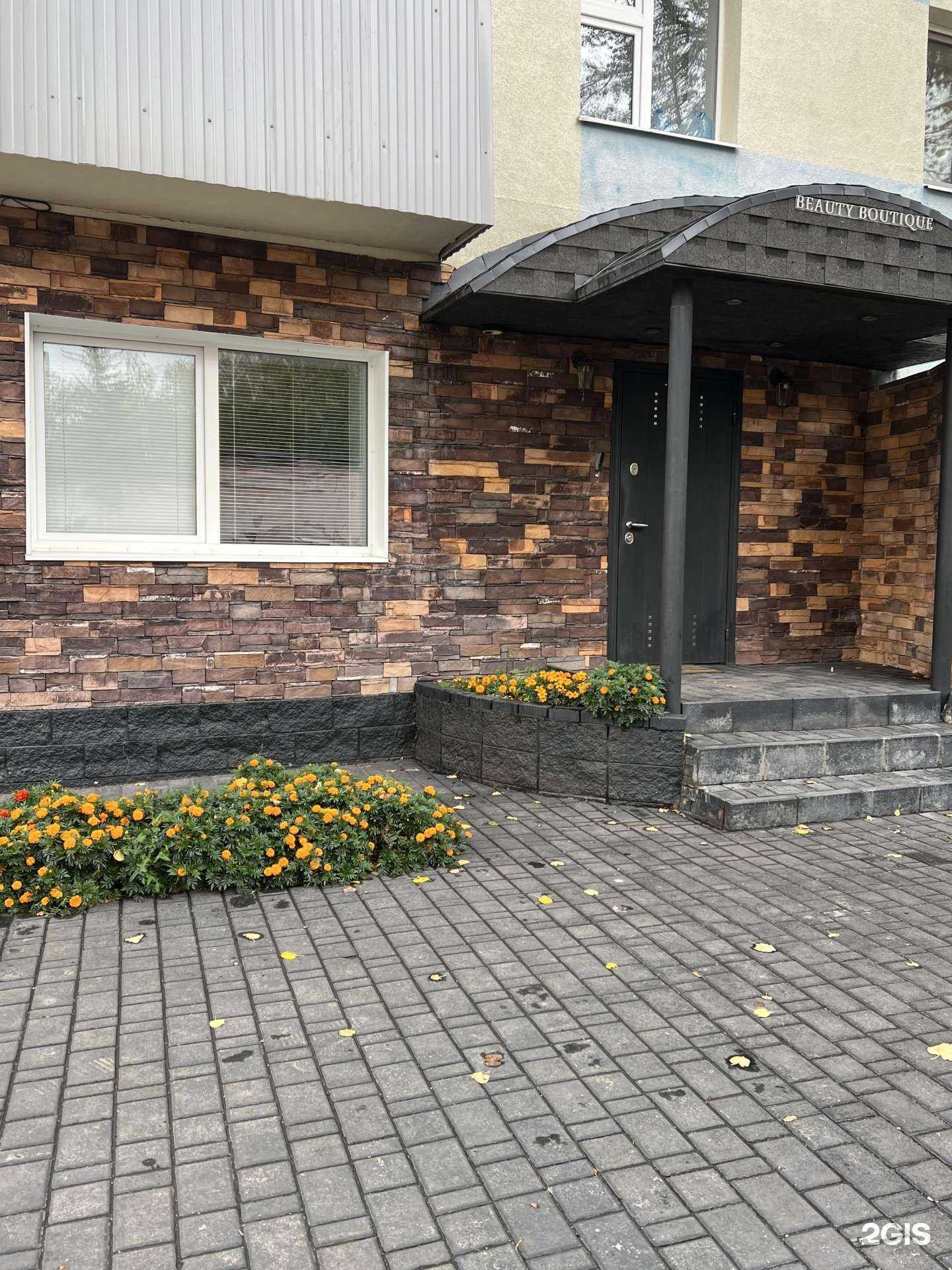 Отзывы на компанию Aesthetica в г. Стерлитамак c фото