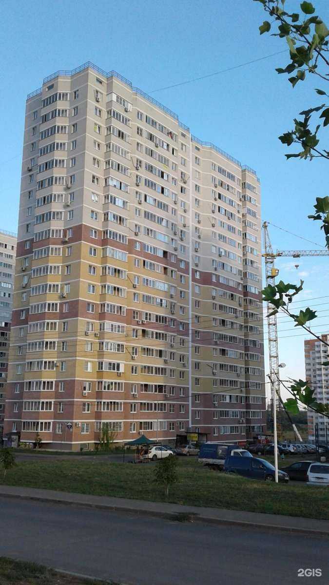 Отзывы на компанию ЦирюльникЪ в Ростове-на-Дону c фото - фотография 2 из 2