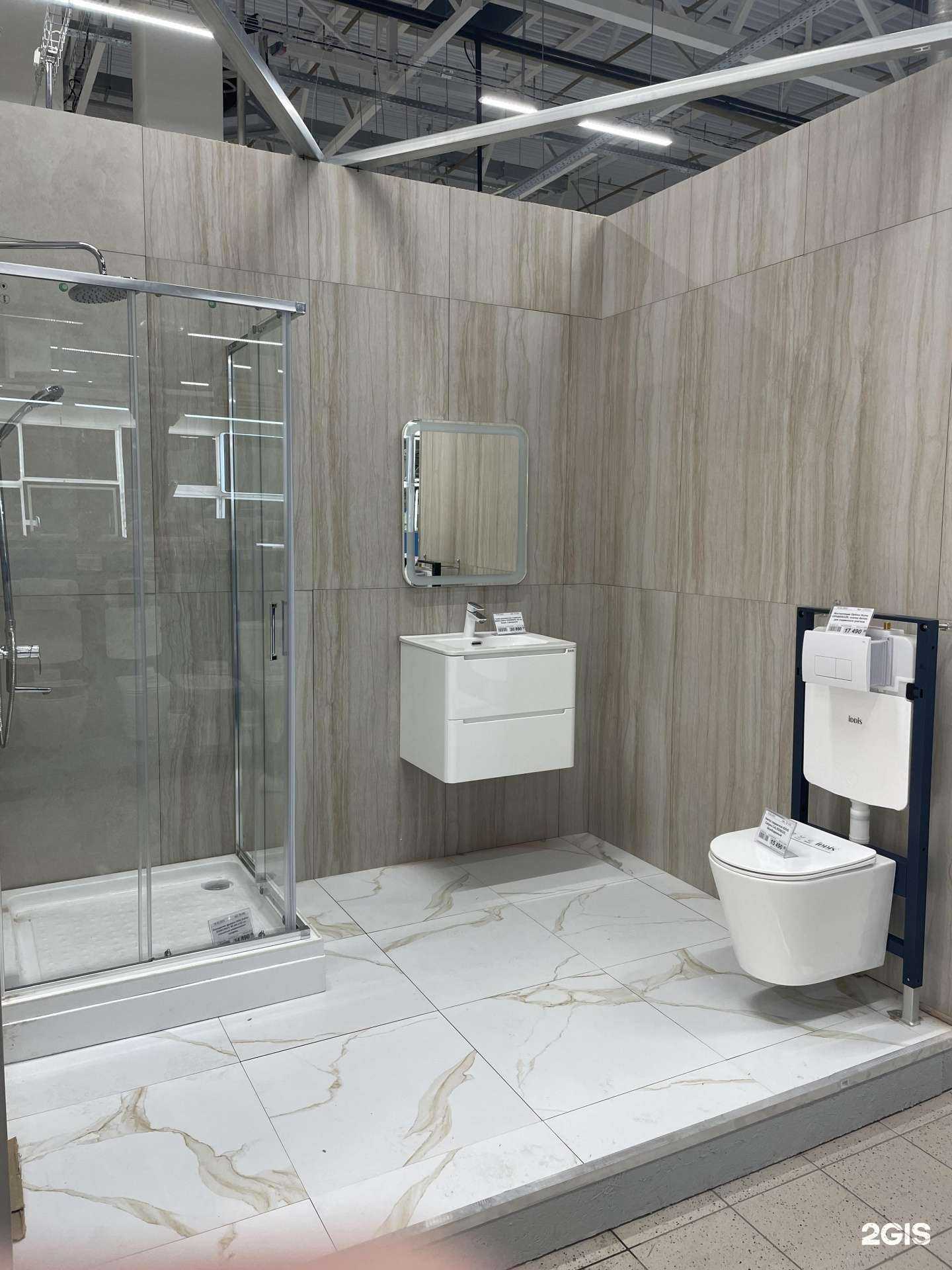 Отзывы на компанию Сом в Невинномысске c фото