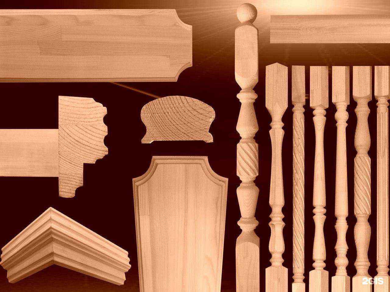 Отзывы на компанию Дриада в г. Нижнекамск c фото