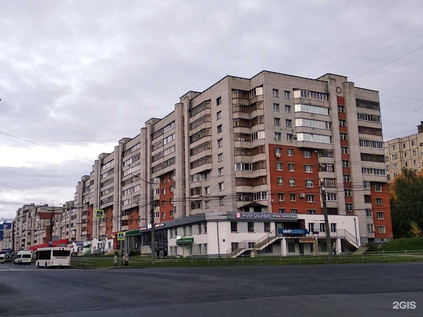 Отзывы на компанию Максавит в Чебоксарах c фото - фотография 2 из 2