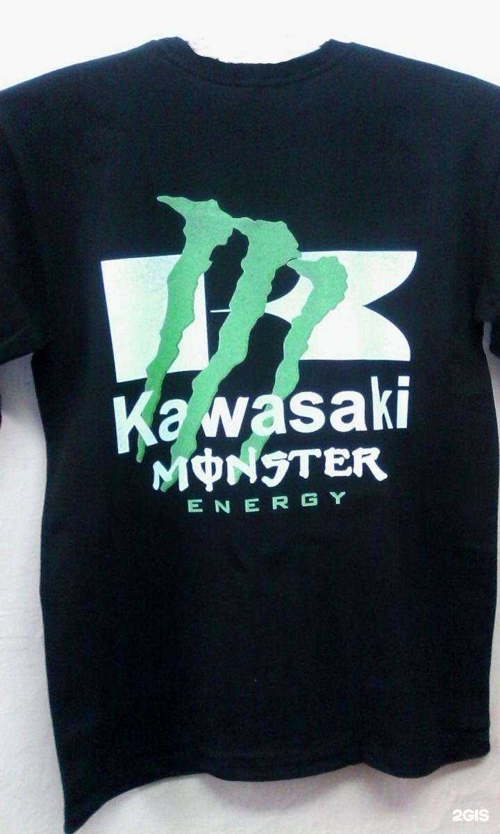 Отзывы на компанию Верещагинский трикотаж в Перми c фото