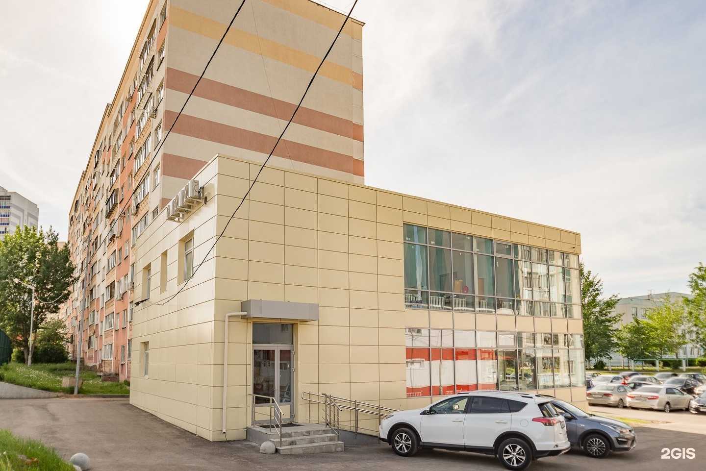 Отзывы на компанию Alla lashes в Казани c фото - фотография 2 из 2