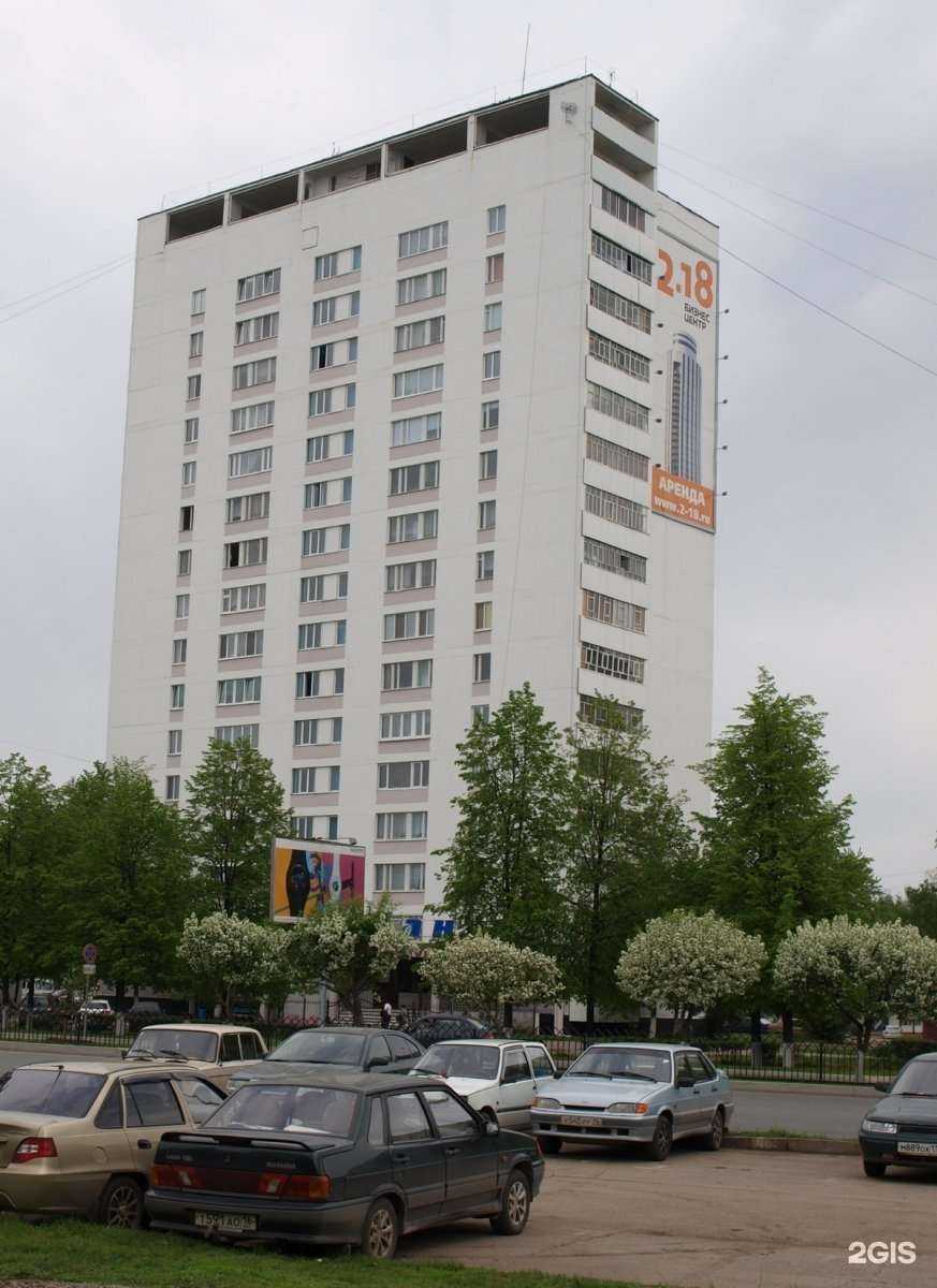 Отзывы на компанию Чулпан-Мед в г. Набережные Челны c фото