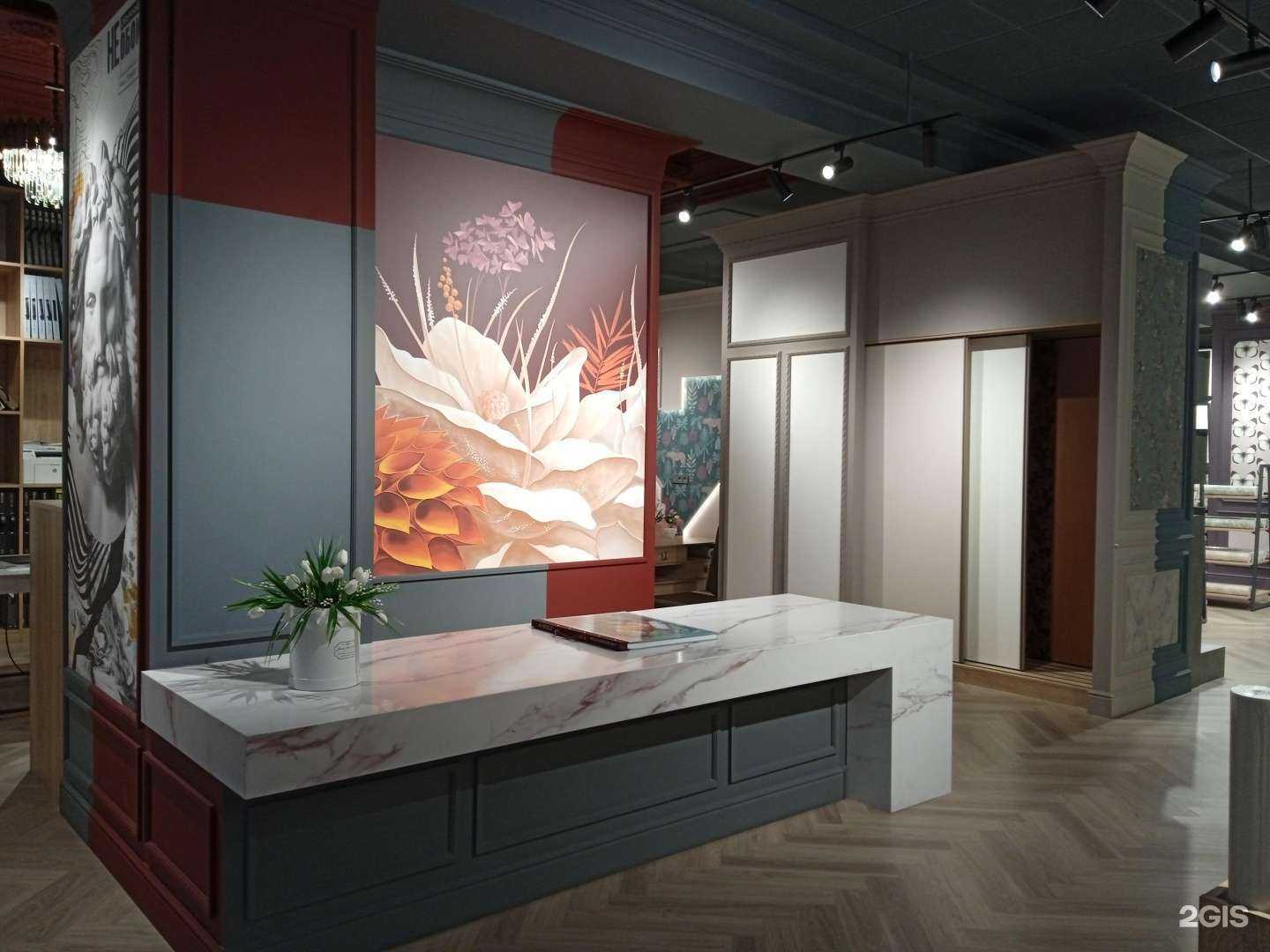 Отзывы на компанию Магазин обоев в Ставрополе c фото