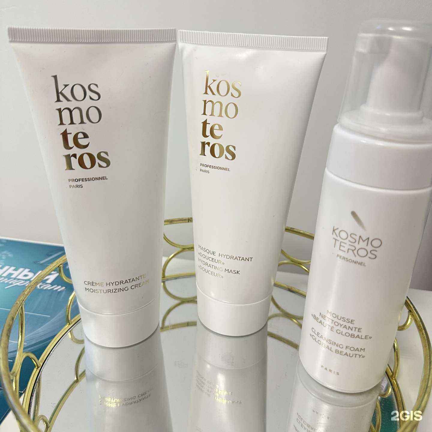 Отзывы на компанию Delit в Тюмени c фото