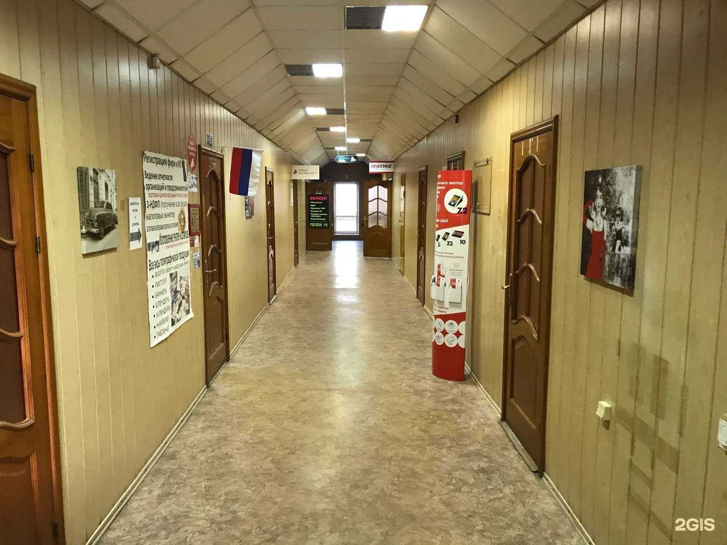 Отзывы на компанию Зебмастер.рф в г. Подольск c фото