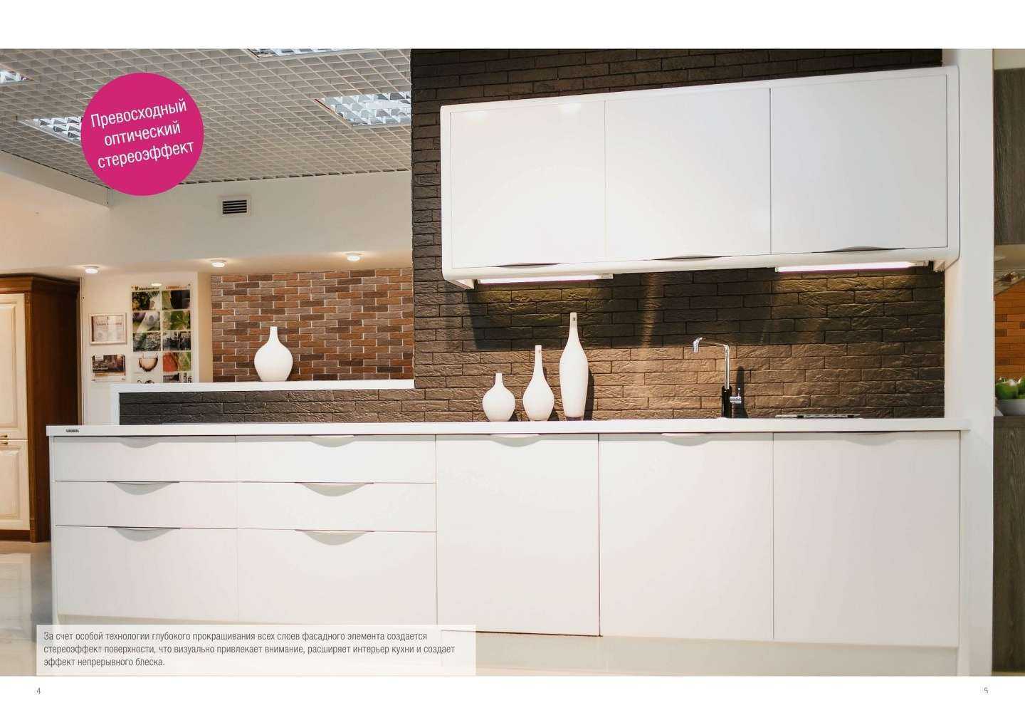 Отзывы на компанию Медная гора в Екатеринбурге c фото