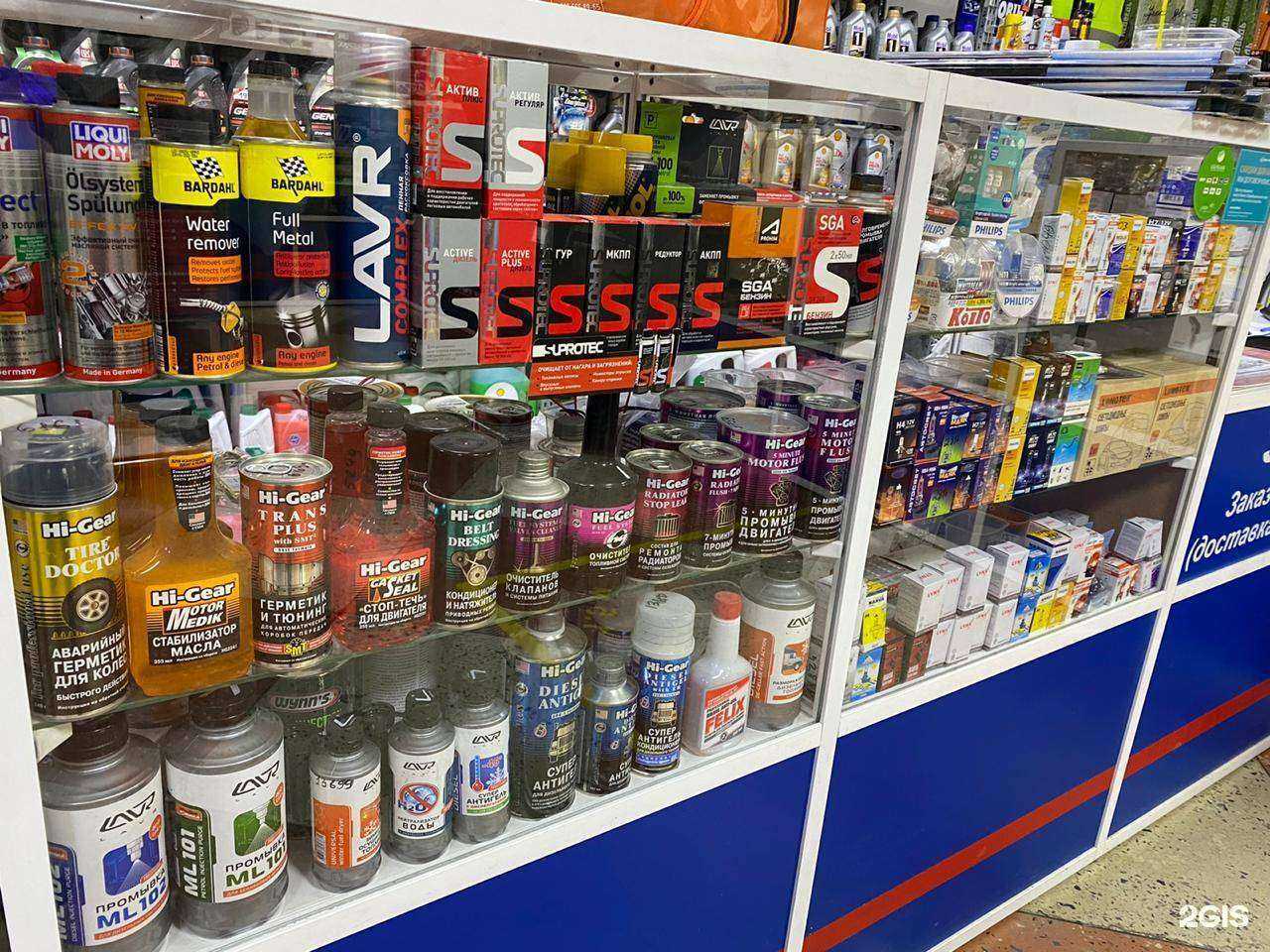 Отзывы на компанию Автодеталь в Новосибирске c фото