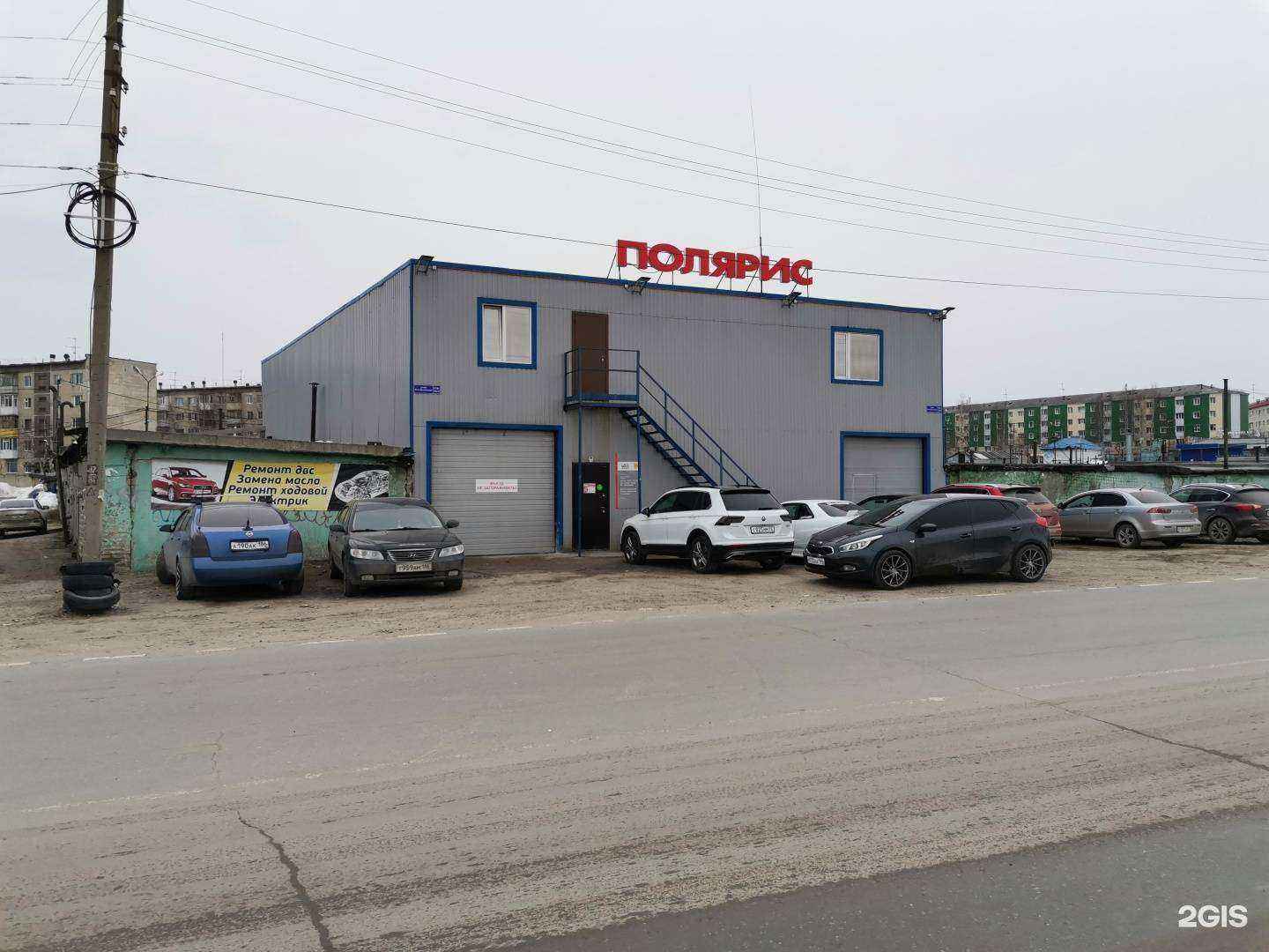 Отзывы на компанию Полярис в Нефтеюганске c фото - фотография 2 из 2