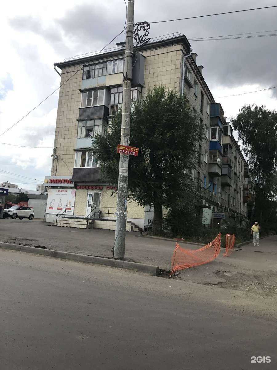 Отзывы на компанию Апрель в Казани c фото - фотография 2 из 2