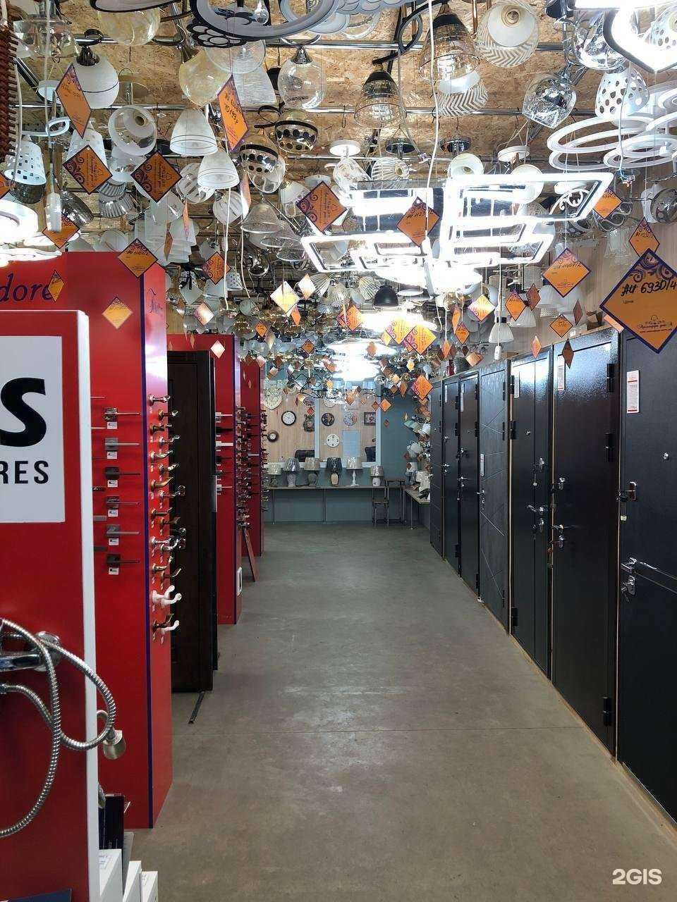 Отзывы на компанию Атмосфера уюта в Красноярске c фото