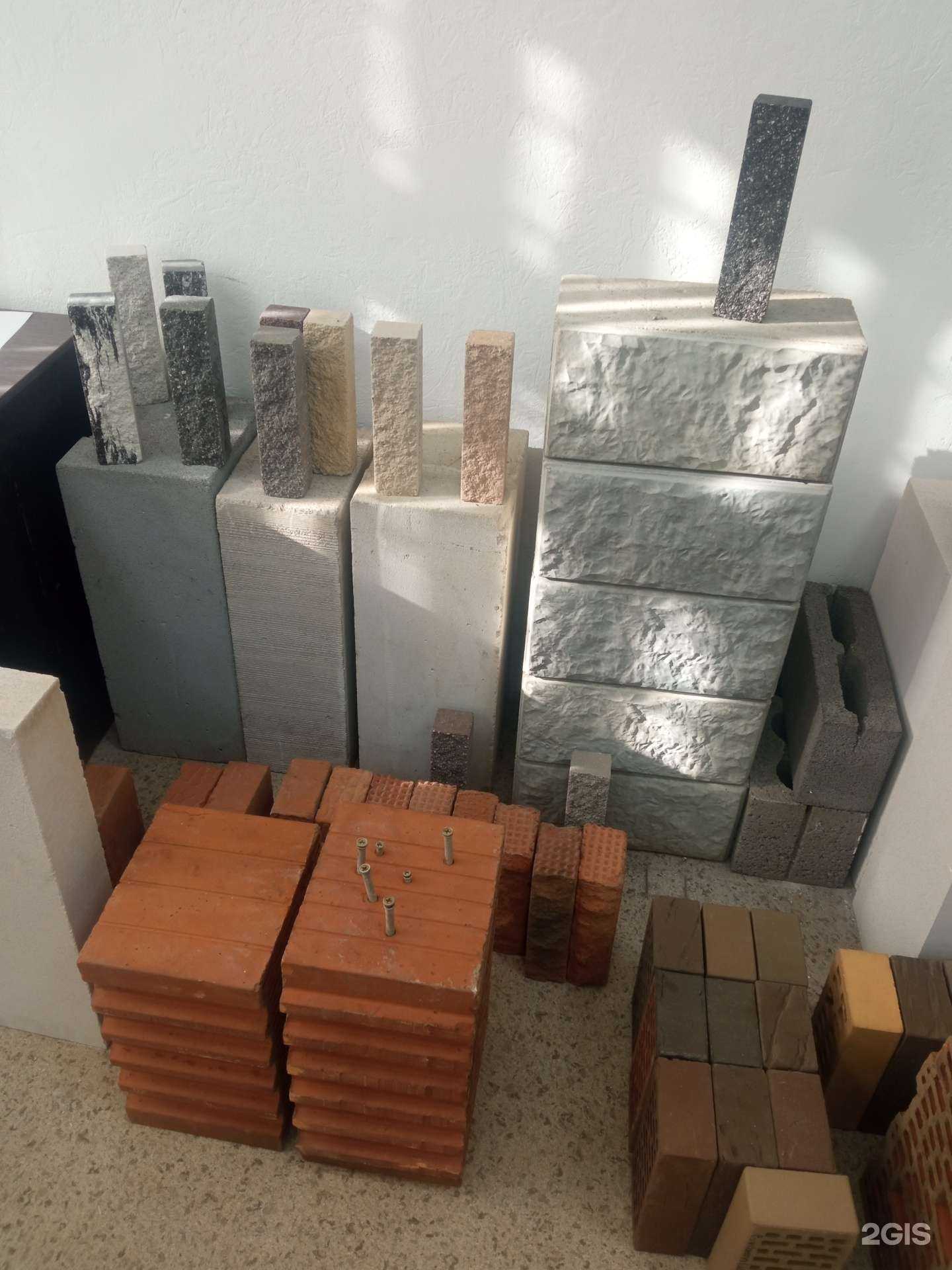 Отзывы на компанию ВсеБлоки в г. Ижевск c фото