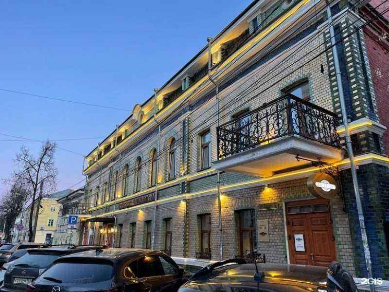 Отзывы на компанию Модерн в Ярославле c фото