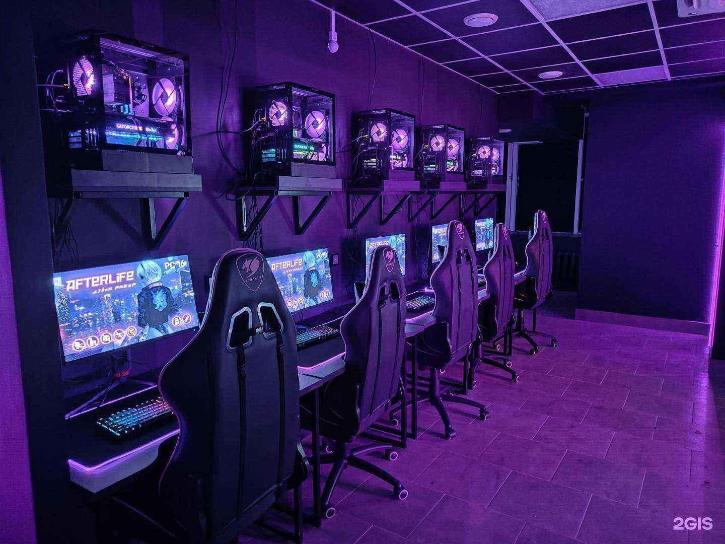 Отзывы на компанию Afterlife в г. Тула c фото