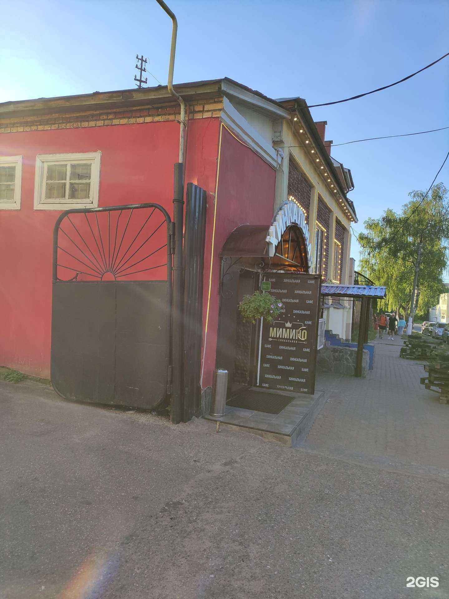 Отзывы на компанию Андреграунд в г. Ногинск c фото