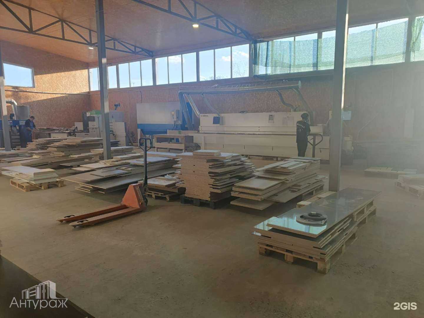 Отзывы на компанию Антураж в Астрахани c фото