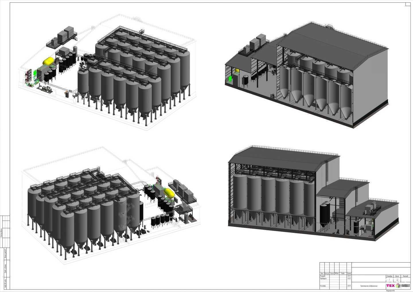 Отзывы на компанию ТехИнвестПроект-Л в Липецке c фото
