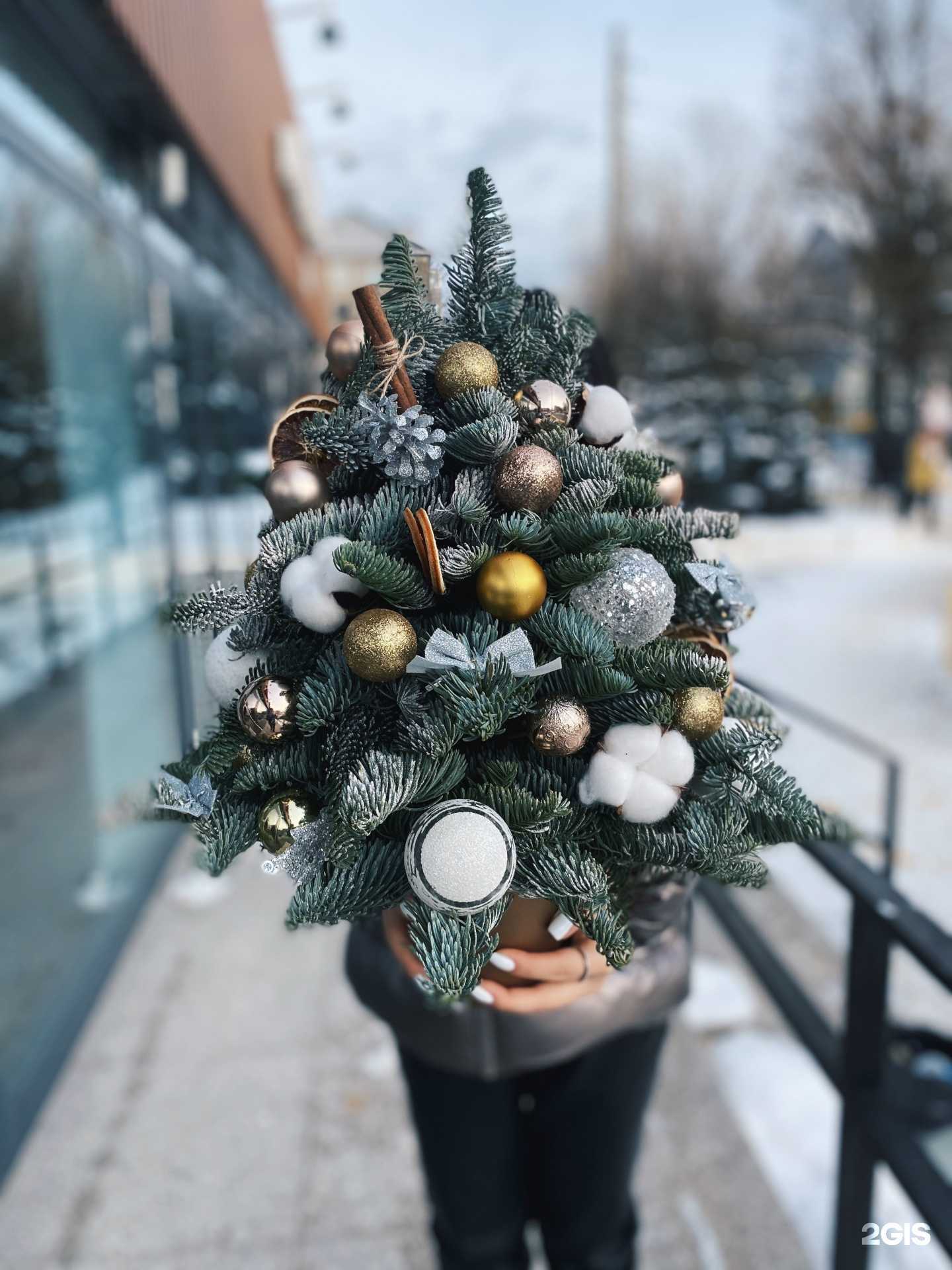 Отзывы на компанию Цветкофф24 в г. Южно-Сахалинск c фото