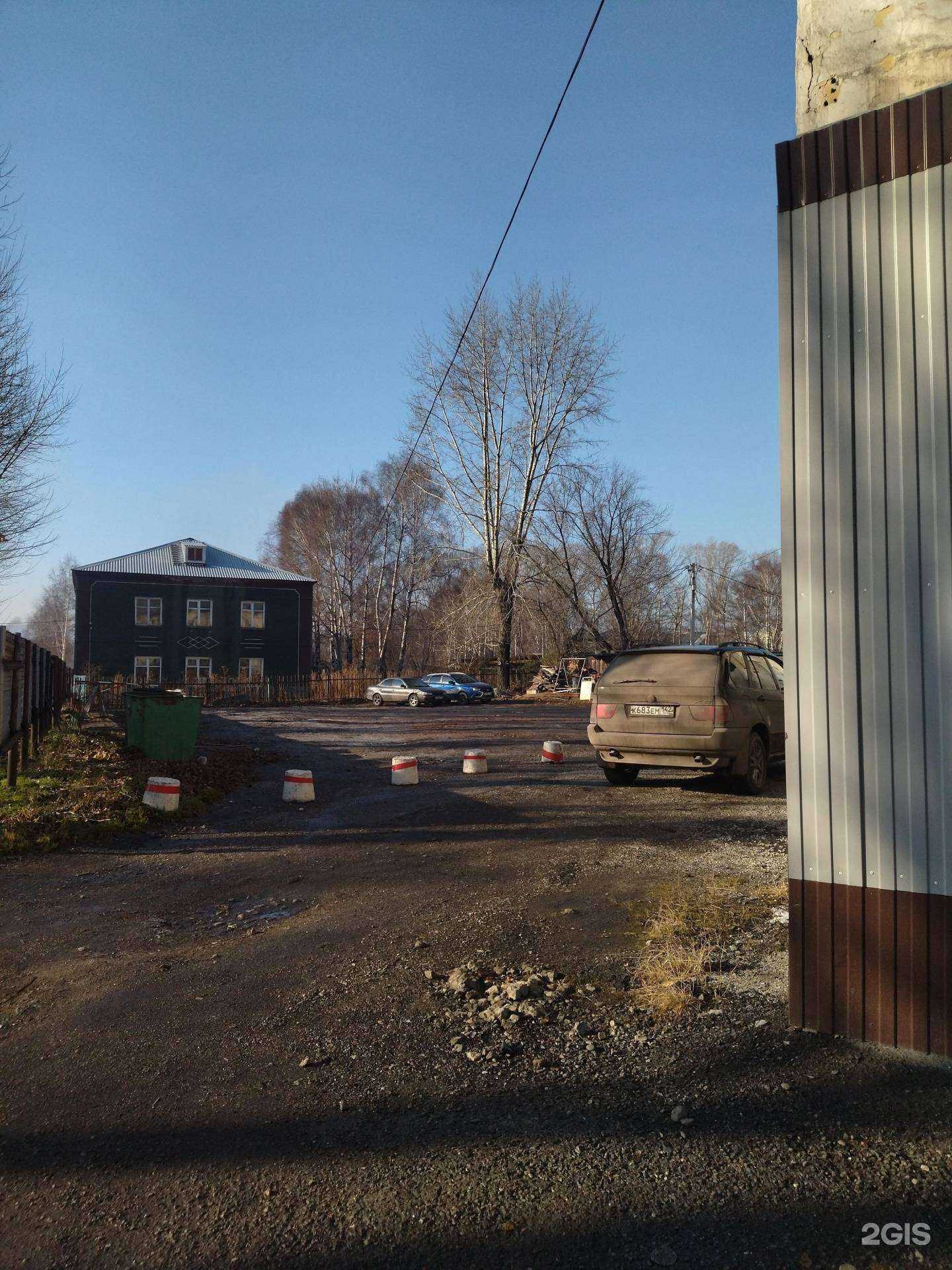 Отзывы на компанию Автомеханик в Киселёвске c фото