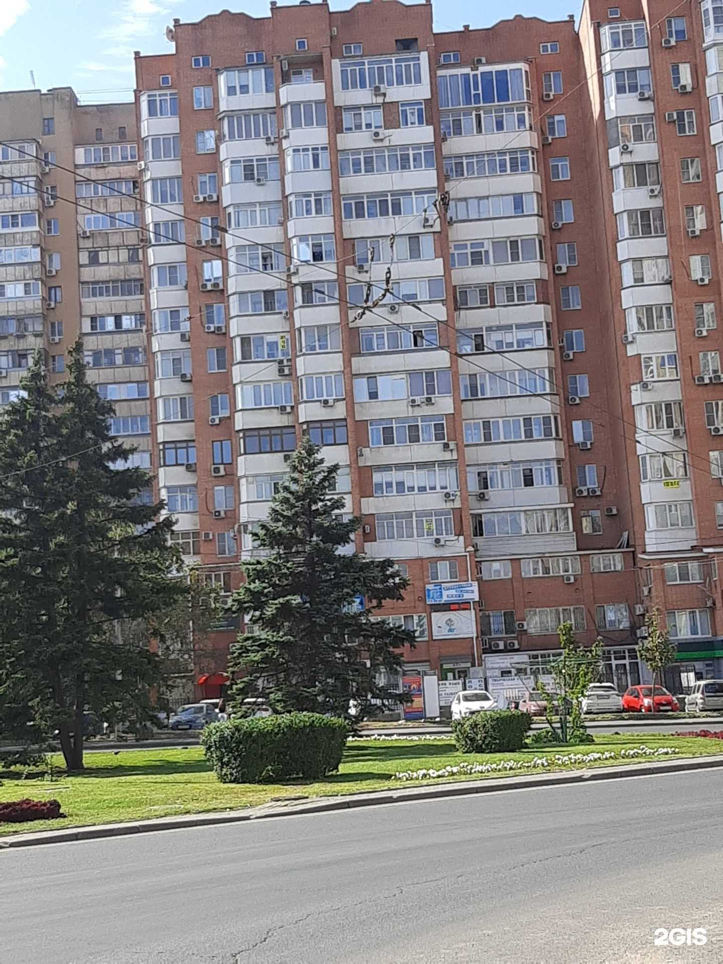 Отзывы на компанию Золотой лотос в г. Ростов-на-Дону c фото