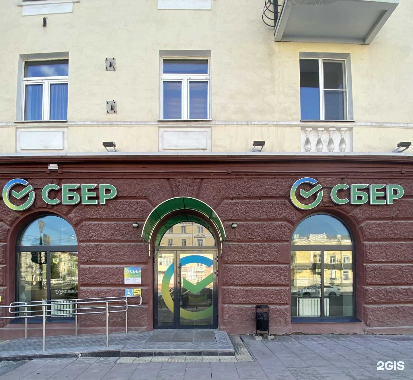 Отзывы на компанию СберБанк в Нижнем Тагиле c фото