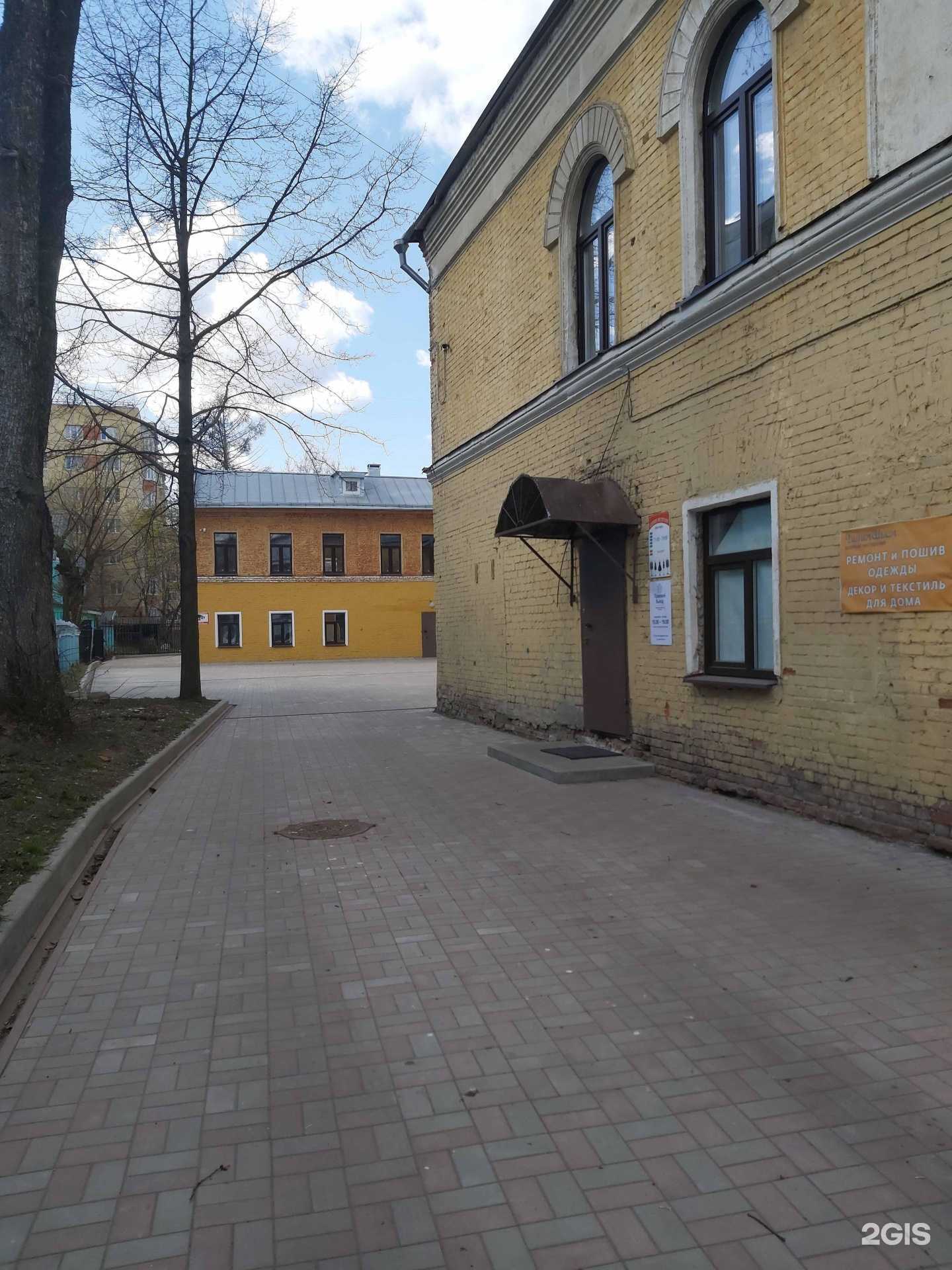 Отзывы на компанию Студия маникюра в Ярославле c фото - фотография 2 из 2