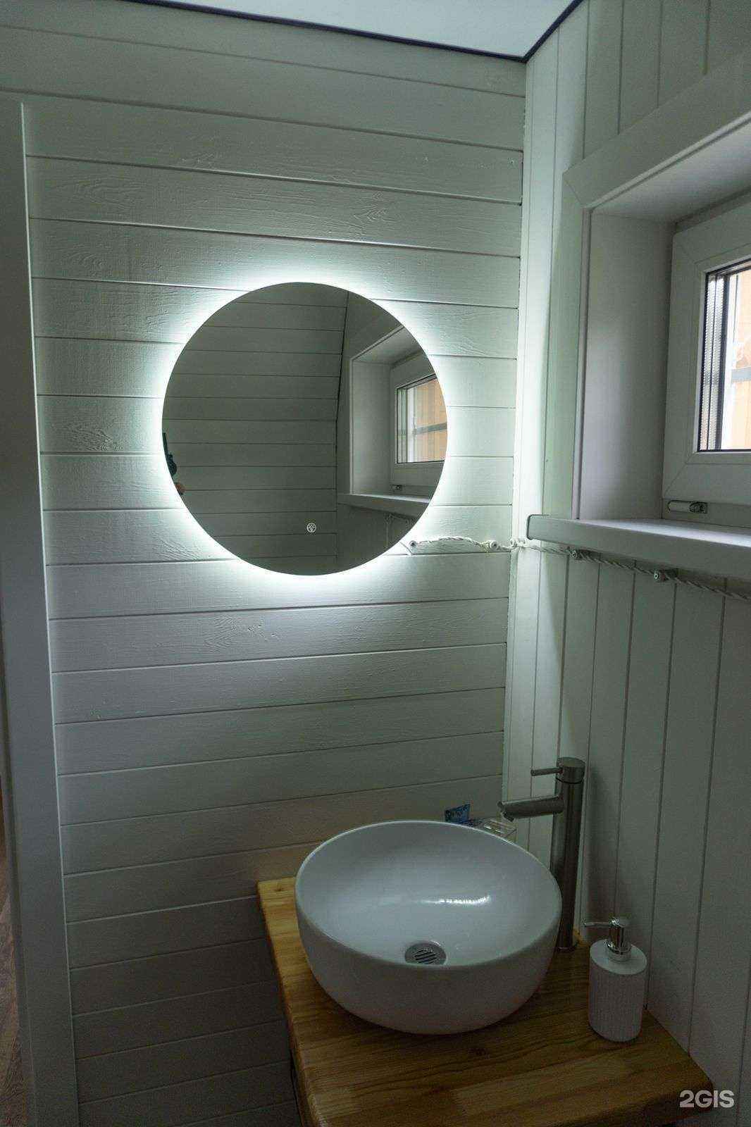 Отзывы на компанию У старого моста в г. Иркутск c фото