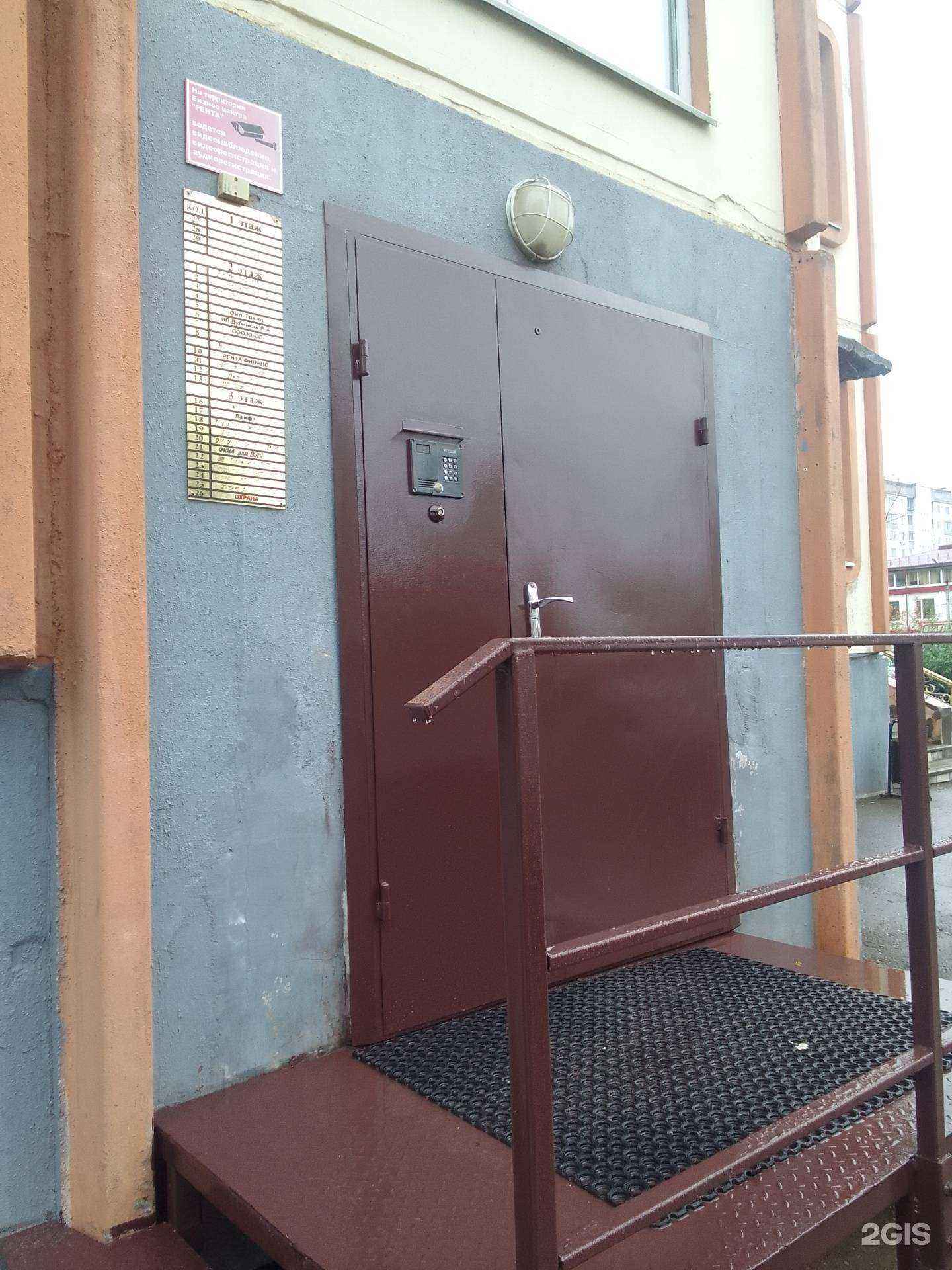 Отзывы на компанию Окна для Вас в г. Тверь c фото