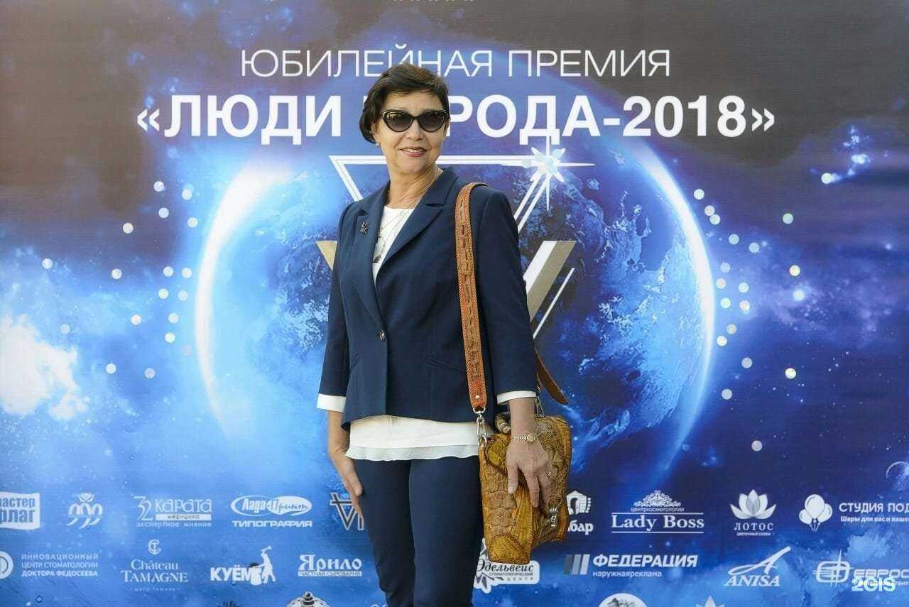 Отзывы на компанию Baby-fit в Тольятти c фото