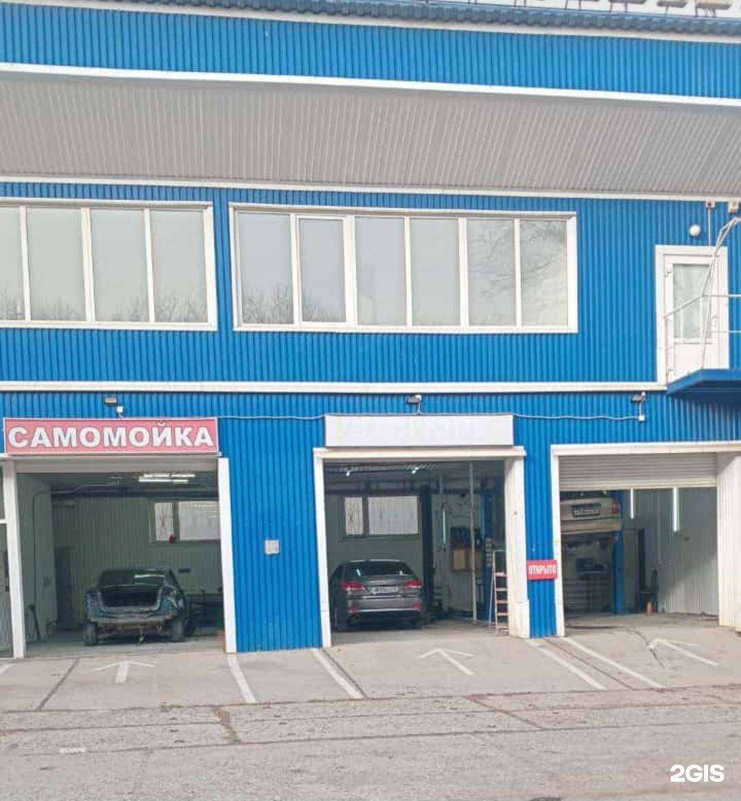 Отзывы на компанию Эльф в Железноводске c фото