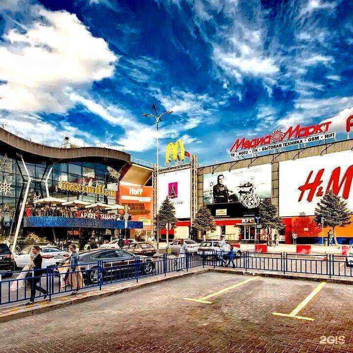 Отзывы на компанию Ecco в г. Ростов-на-Дону c фото