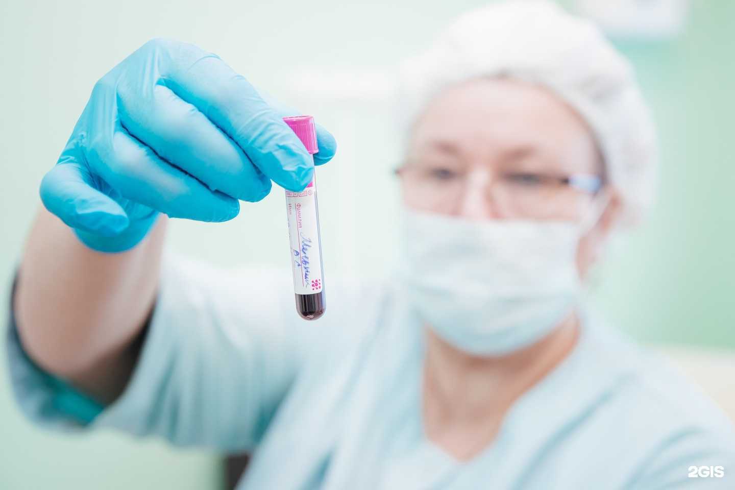 Отзывы на компанию Линия Здоровья в г. Оренбург c фото