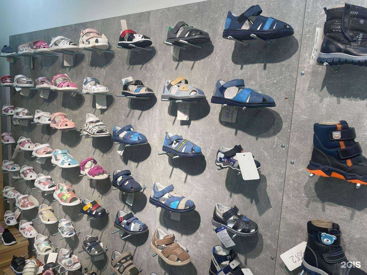 Отзывы на компанию Гудвин в г. Якутск c фото