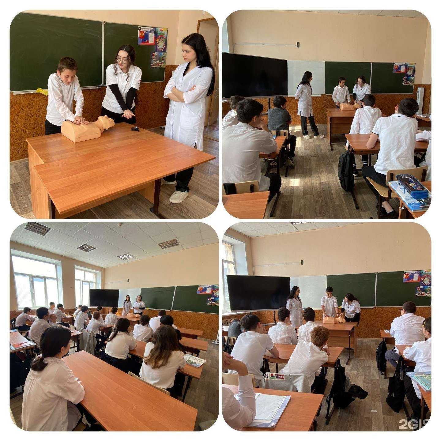 Отзывы на компанию Лицей №3 в Астрахани c фото