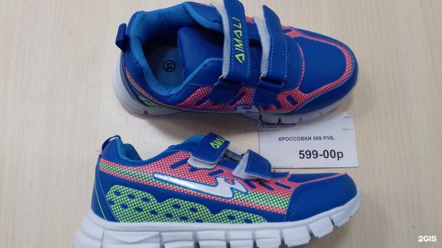 Отзывы на компанию 4 Сезона в Омске c фото