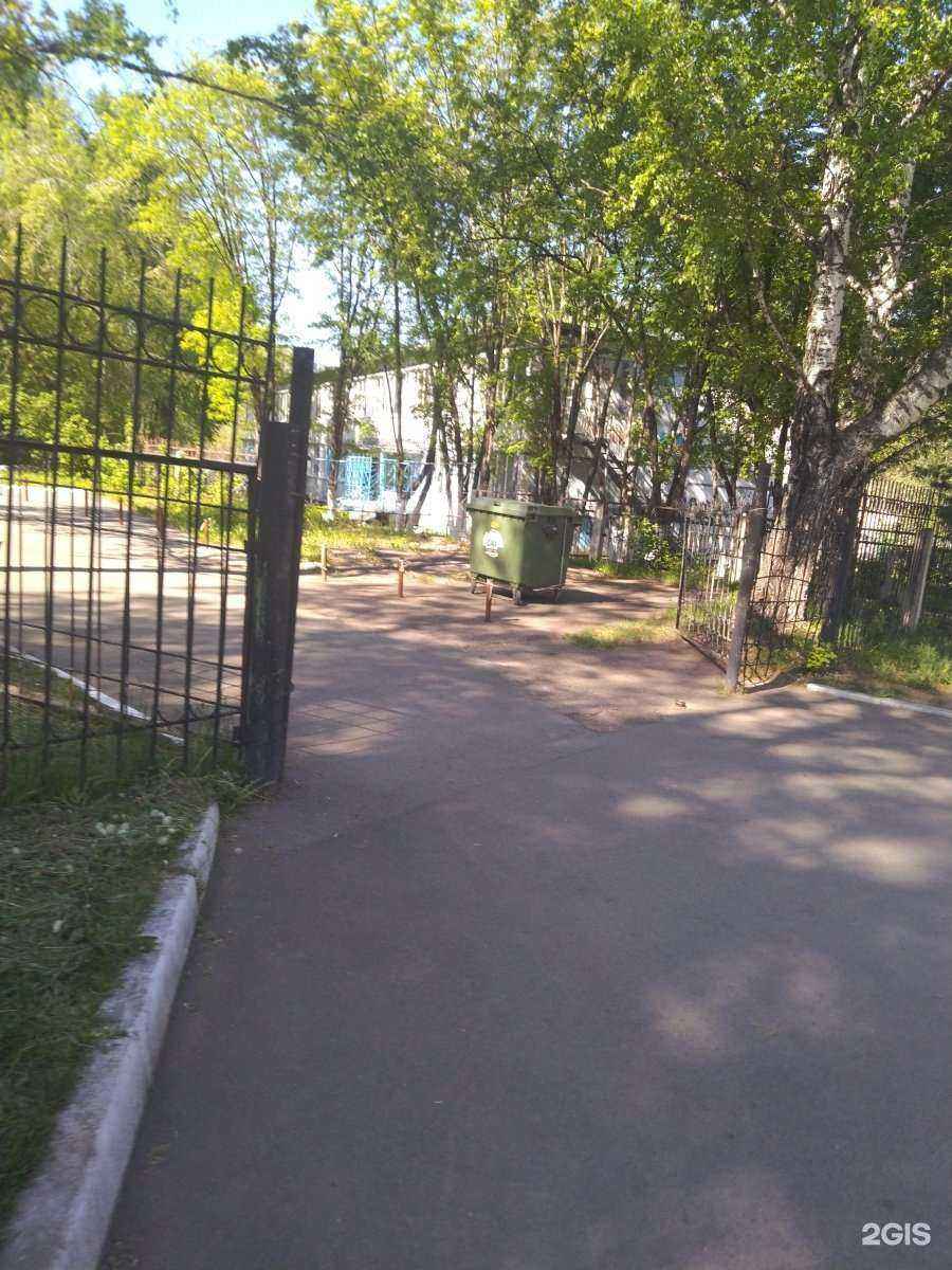 Отзывы на компанию Детский сад №50 комбинированного вида в г. Кемерово c фото