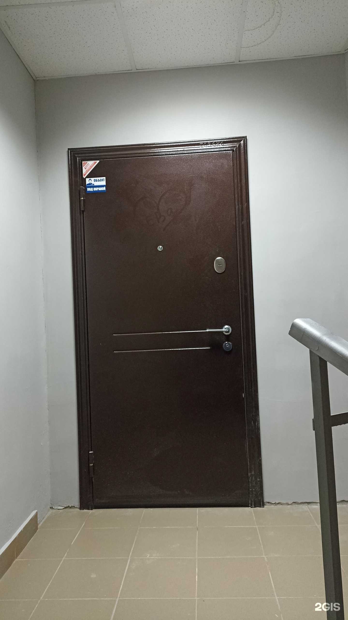 Отзывы на компанию М-Стройиндустрия в Тюмени c фото