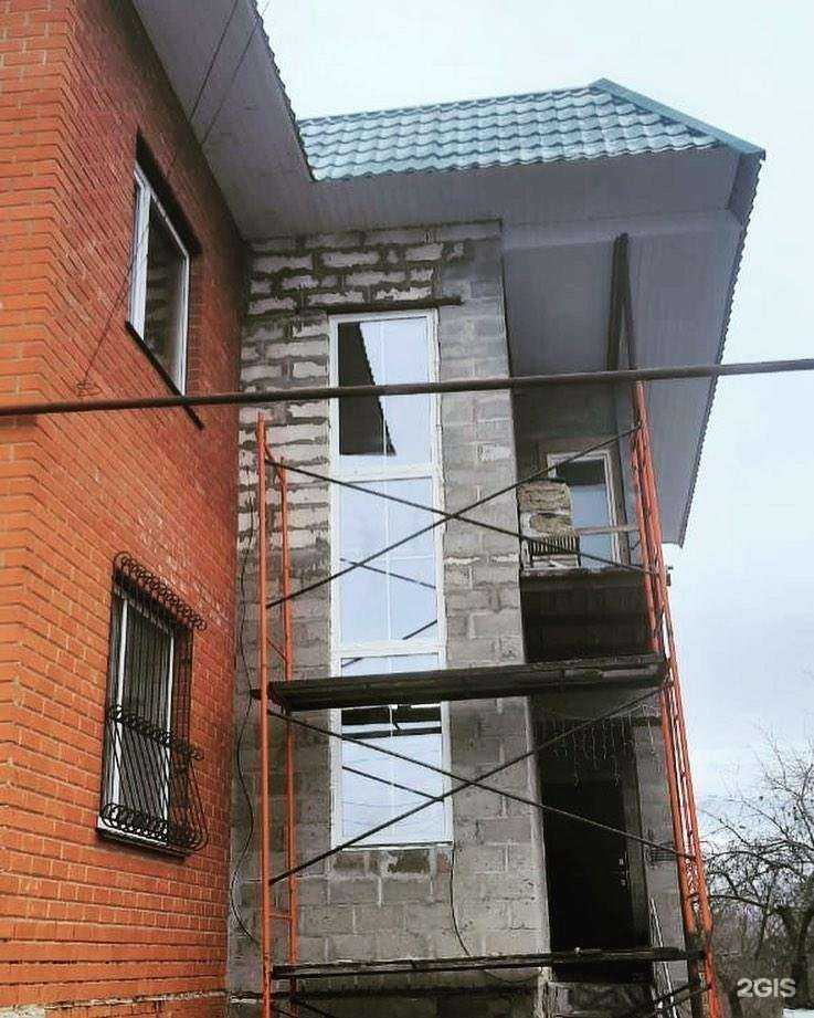 Отзывы на компанию Армада Строй в г. Саранск c фото